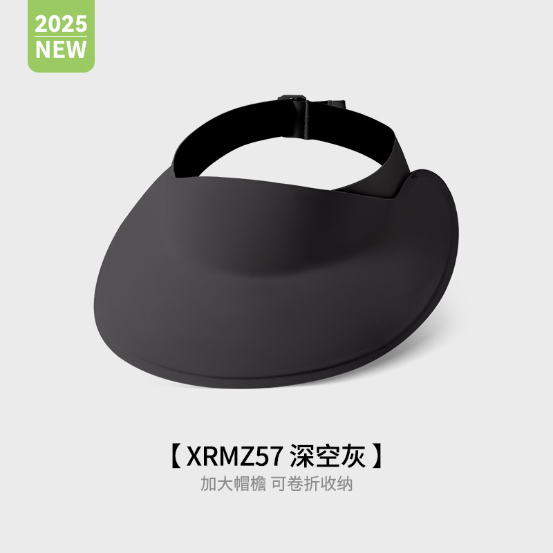 Summer Sun Protection Hat Men Sunshade UV Protection Hollow Breathable Invisible Wide Brim Large Head Circumference Foldable XMZ291