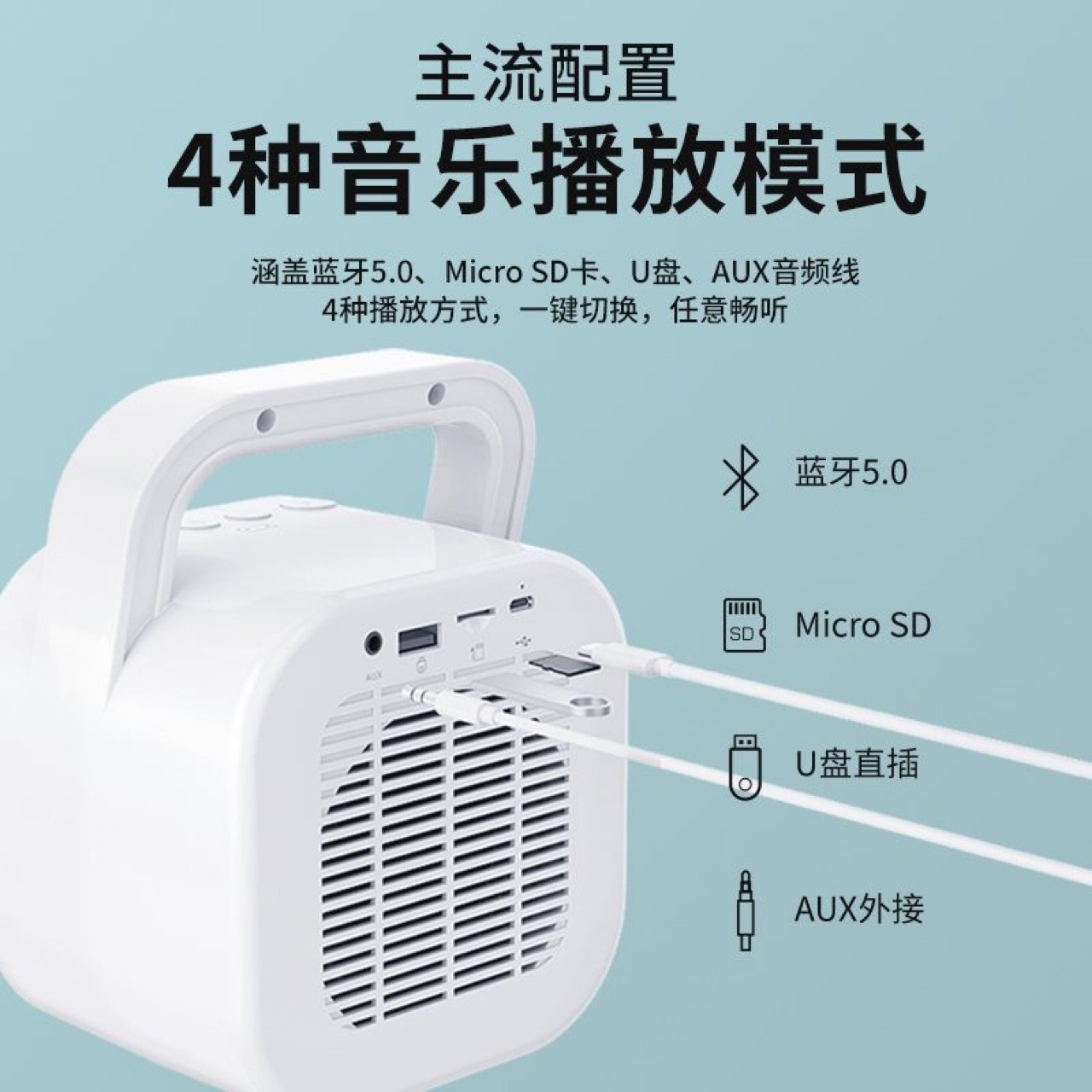 BUBUJIAN SAN BV670 Bluetooth Speaker Portable Handle Small Audio Media Square Dance High Power Subwoofer