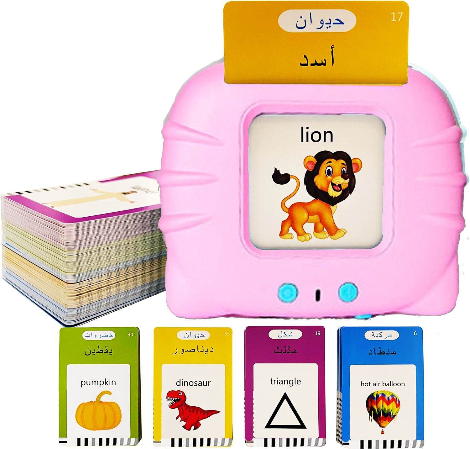 Flash Cards Cat Card Machine Children's English Enlightenment Early Education Learning Machine Card Insert Machine