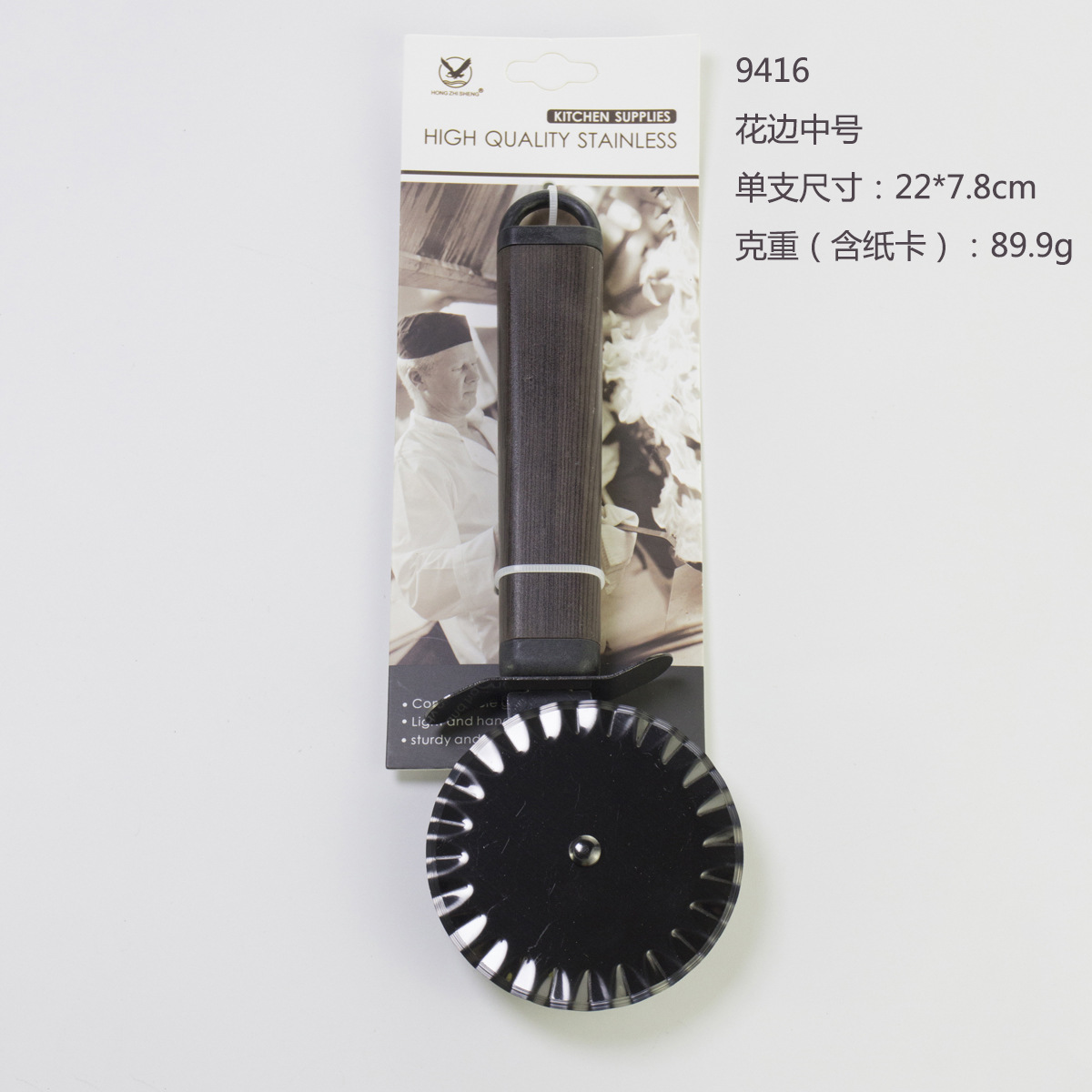 Stainless steel pizza cutter single wheel pizza cutter puff pastry double wheel pizza decorative cutting knife rolling cutter baking tool