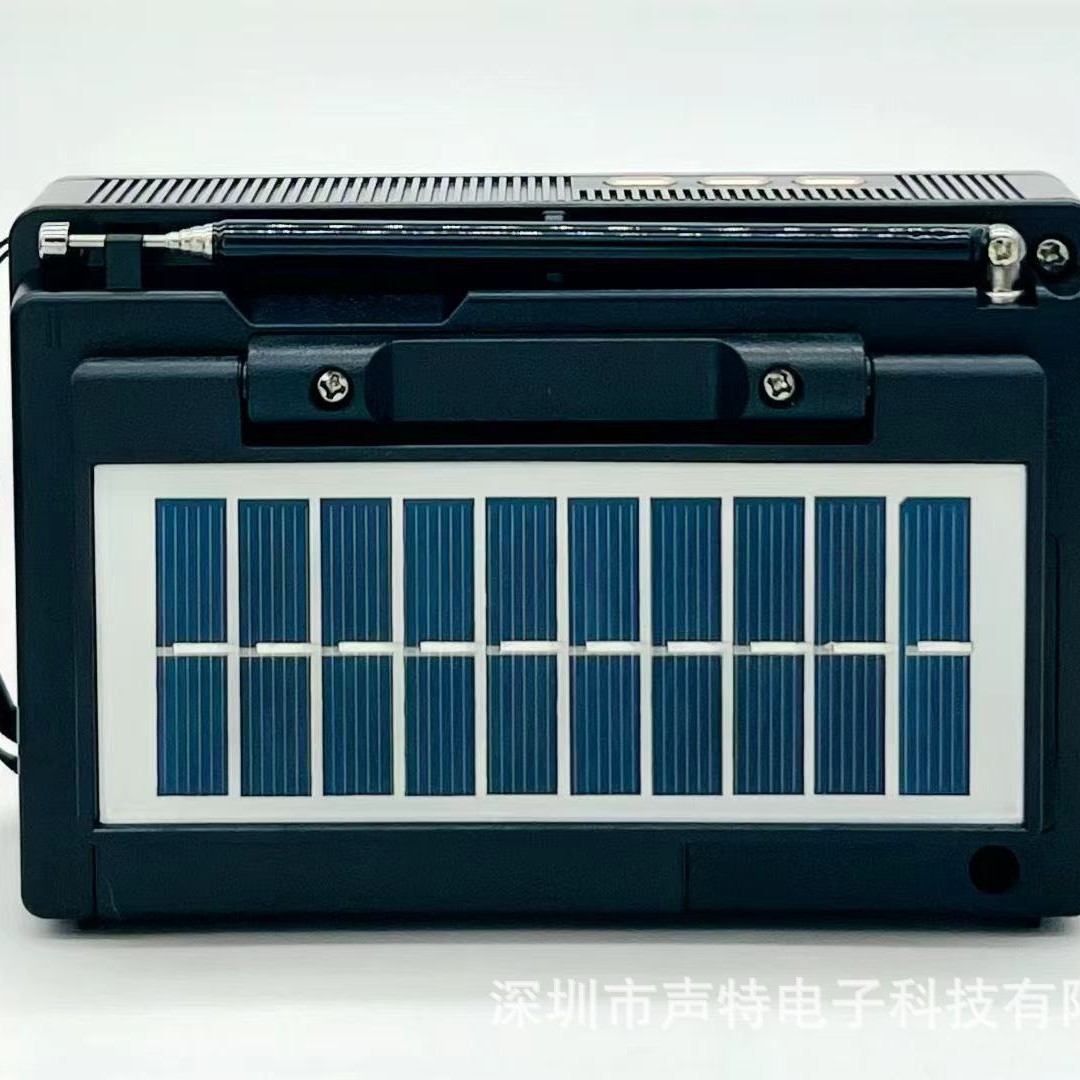 New MD-979S Portable Solar Panel Bluetooth Speaker Outdoor Multifunctional Antenna Radio
