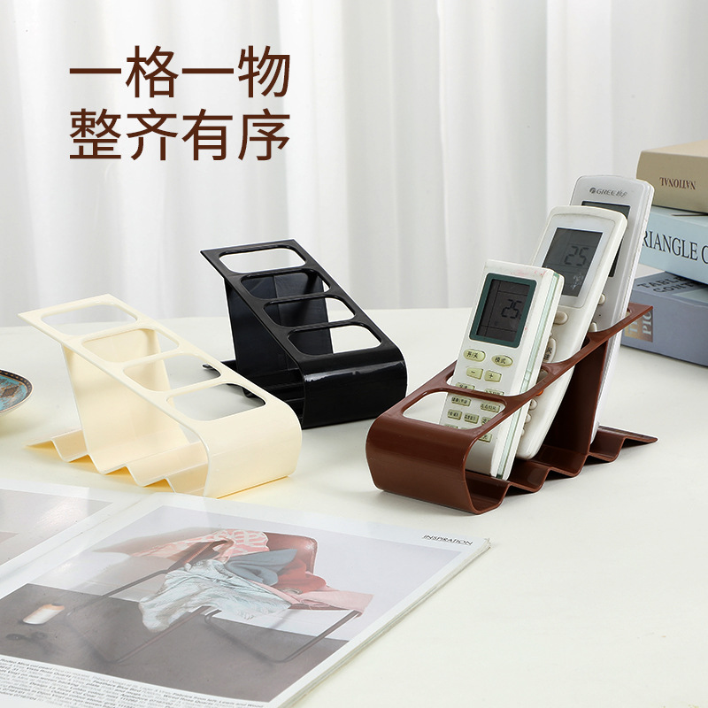 Step-shaped remote control storage rack multi-grid household living room desktop TV air conditioner remote organizer desktop