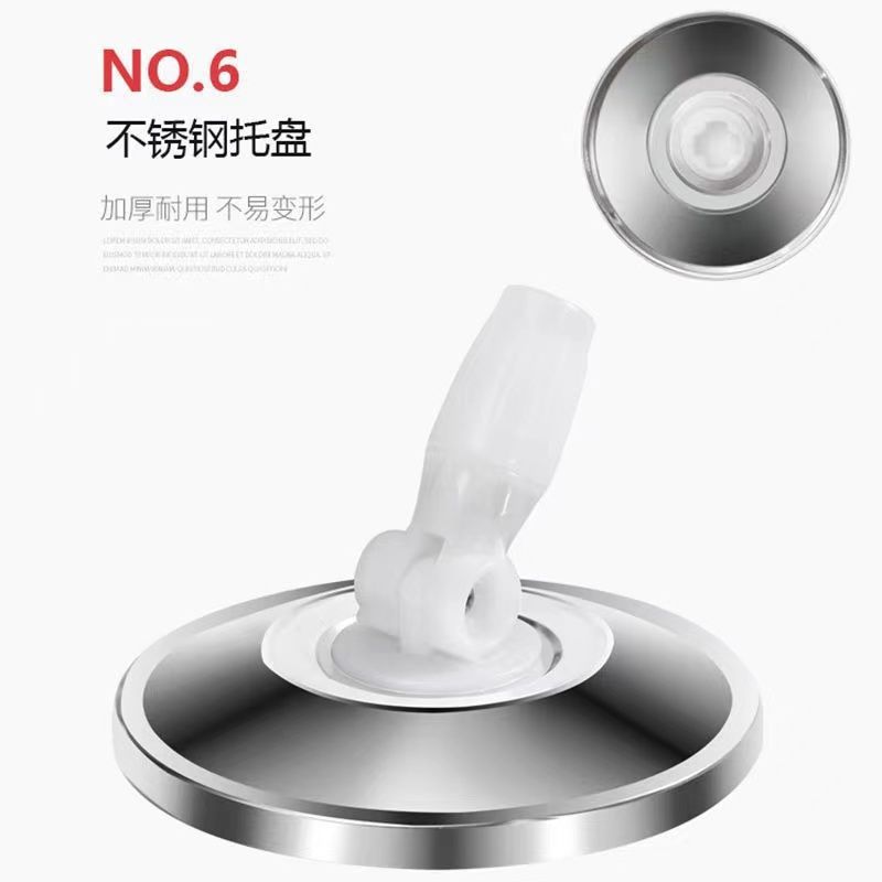 Universal rotating mop head accessory household stainless steel plate mop cloth water absorption dust absorption mop reinforced thickened rod