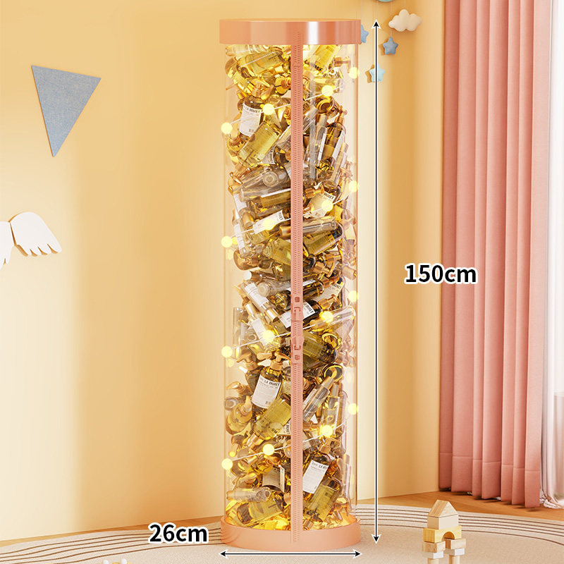 拉链款【粉盖＋小夜灯】 26cm*150cm