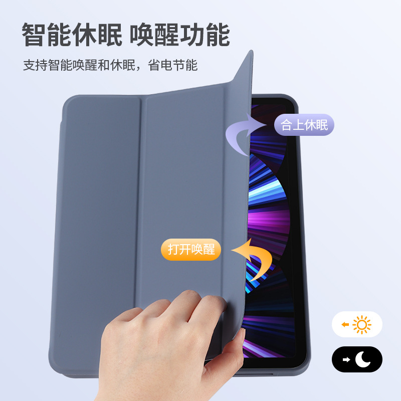 Compatible 2025 11 Inch 10.5 with Pen Slot Air4 Tablet iPad 10.2 Silicone 9.7 Soft Case Bottom Protective Case