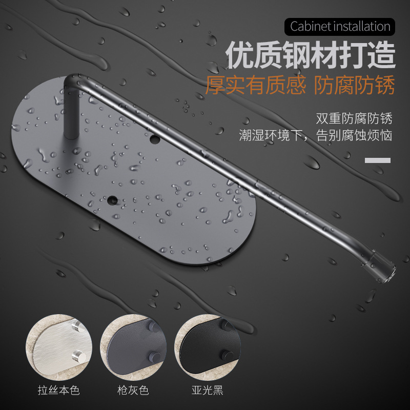 kitchen paper towel holder stainless steel wall-mounted no-drill cabinet wall roll paper plastic wrap storage refrigerator rack