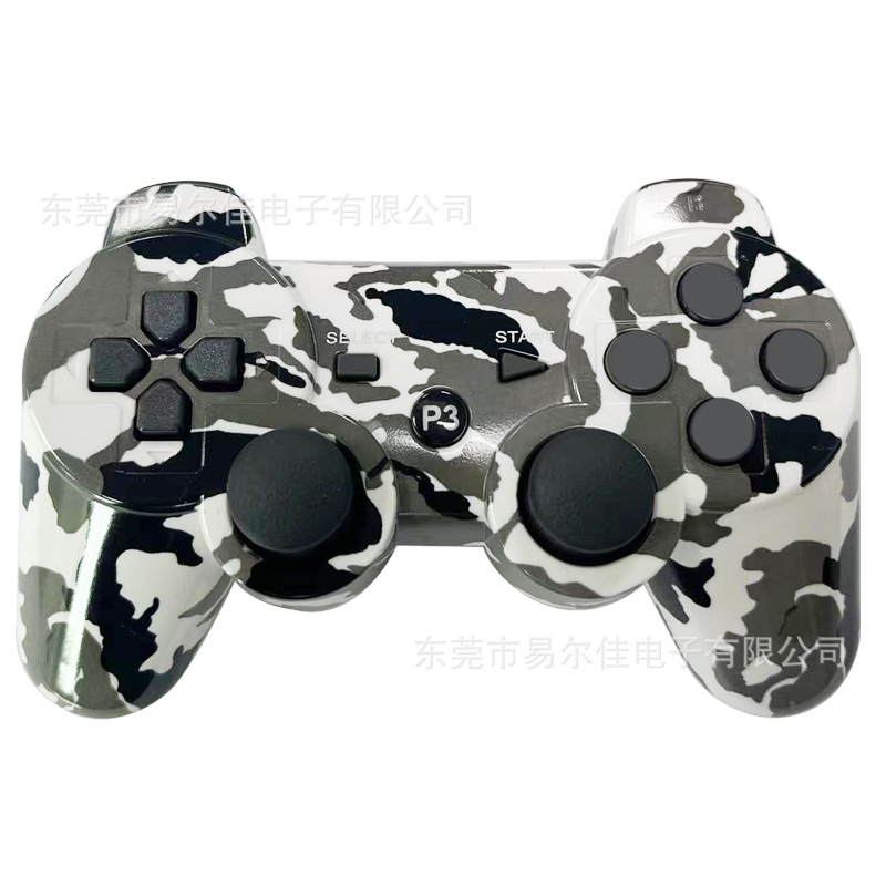 灰白迷彩（双震动空白按键裸机）