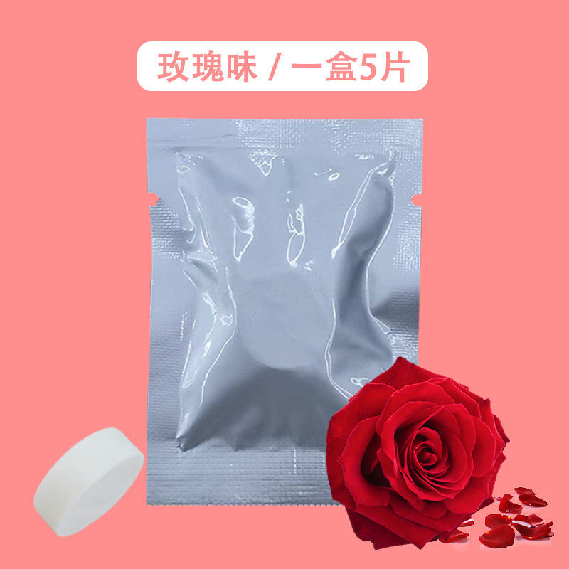 玫瑰（10枚)