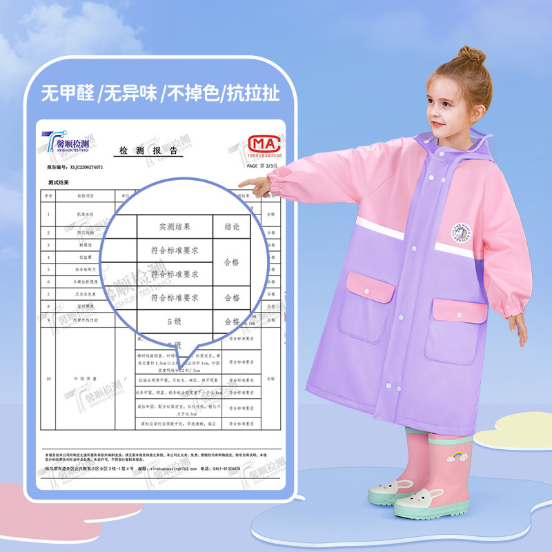 Children Raincoat School Style Kindergarten Big Kids Small Kids School with Backpack Position Full Body