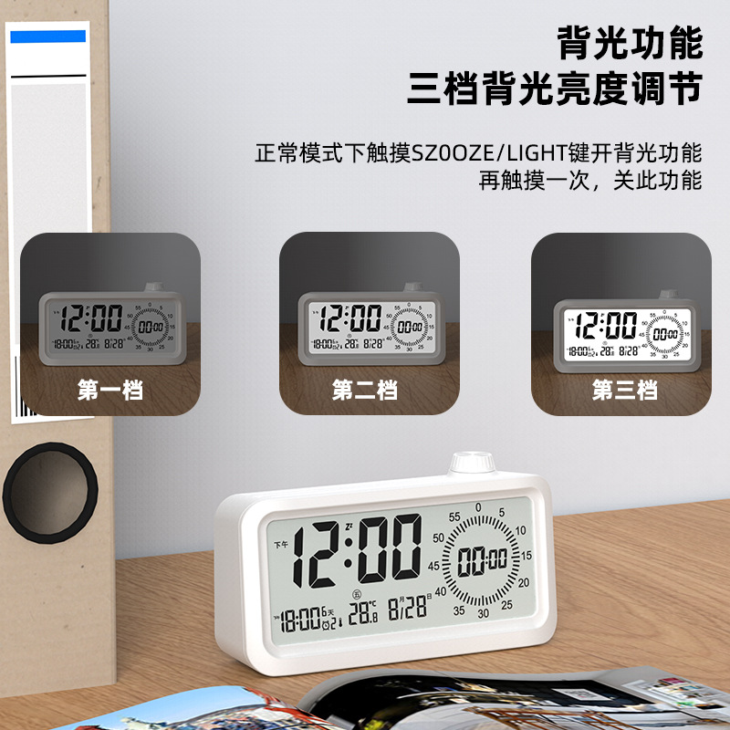 Children Small Alarm Clock Student Three Alarms Night Light Desktop Clock Visual Timer Alarm Clock Gift