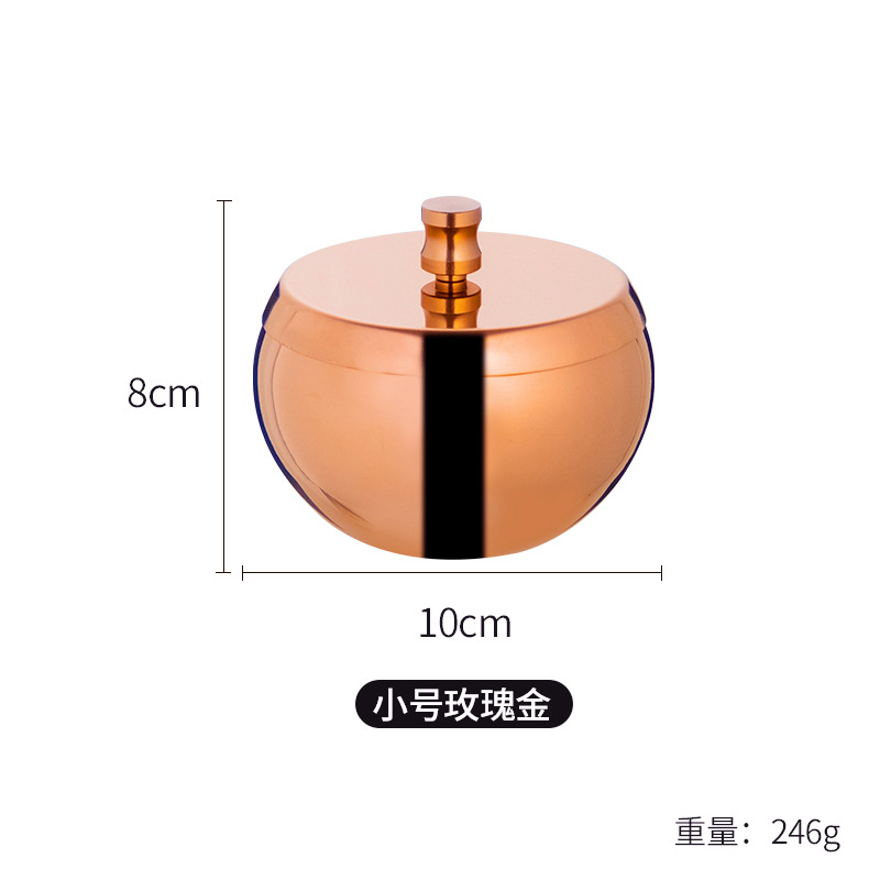 不带盖子 · 鼓型小号玫瑰金