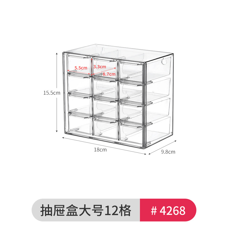 Bathroom mirror cabinet storage box, drawer type, for bathroom, vanity, under cabinet, jewelry, cosmetics storage