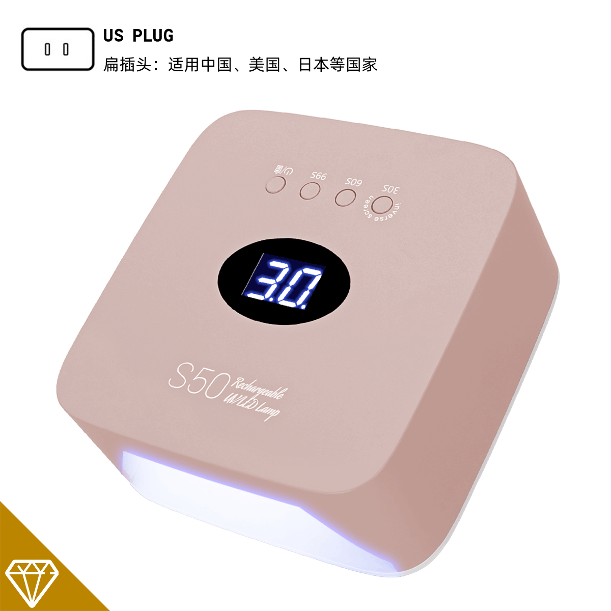 New 54W High Power Nail UV Lamp Rechargeable Wireless Battery Nail Lamp