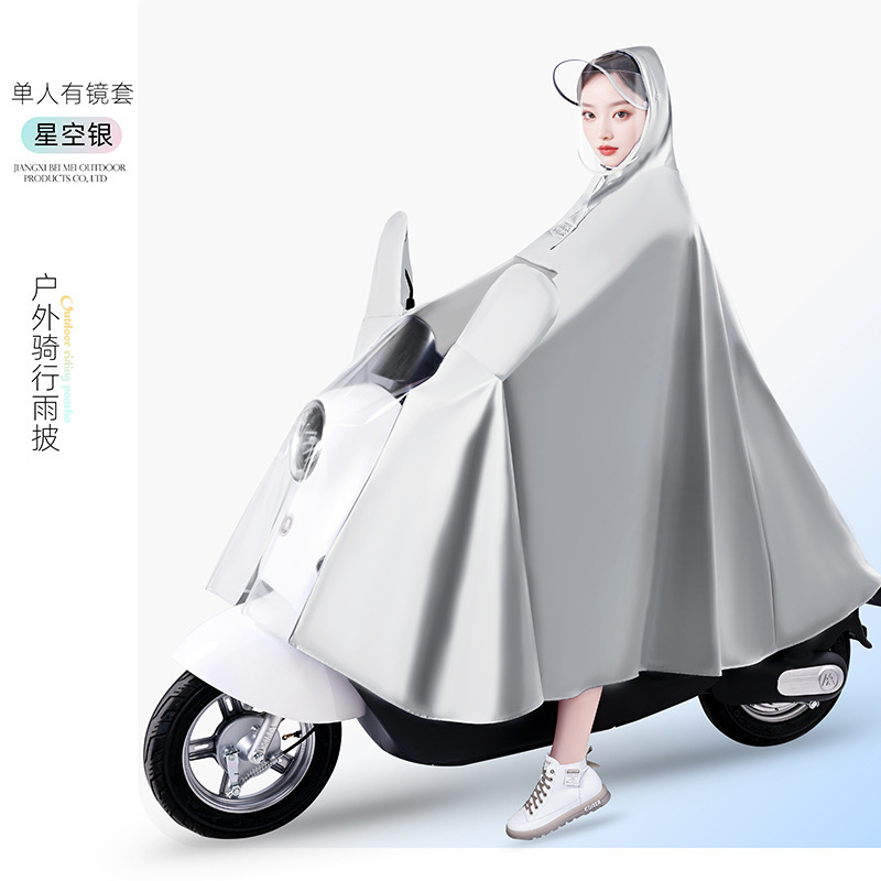 3XL · 单人【加厚】有镜套-银灰色