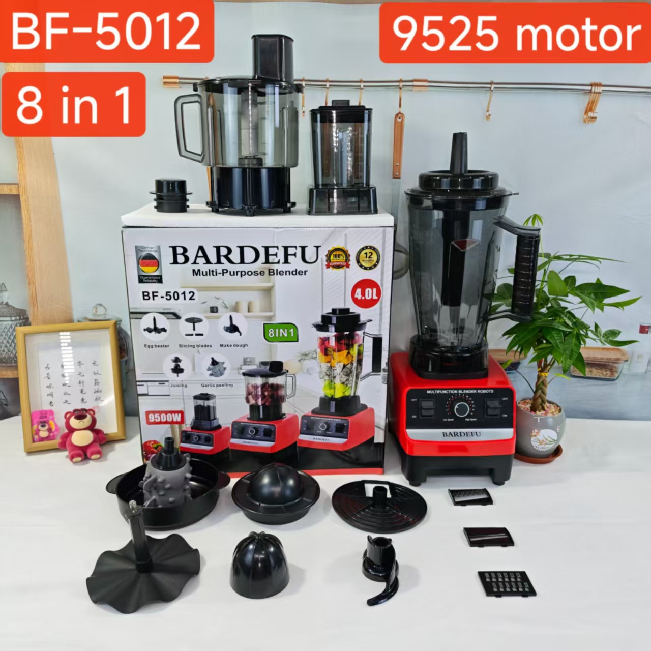 BF-5012-欧规 --- 8 in 1
