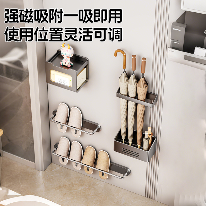 Magnetic Storage Rack Entry Door Security Door Refrigerator Magnet Wall Hook Umbrella Seasoning Rack
