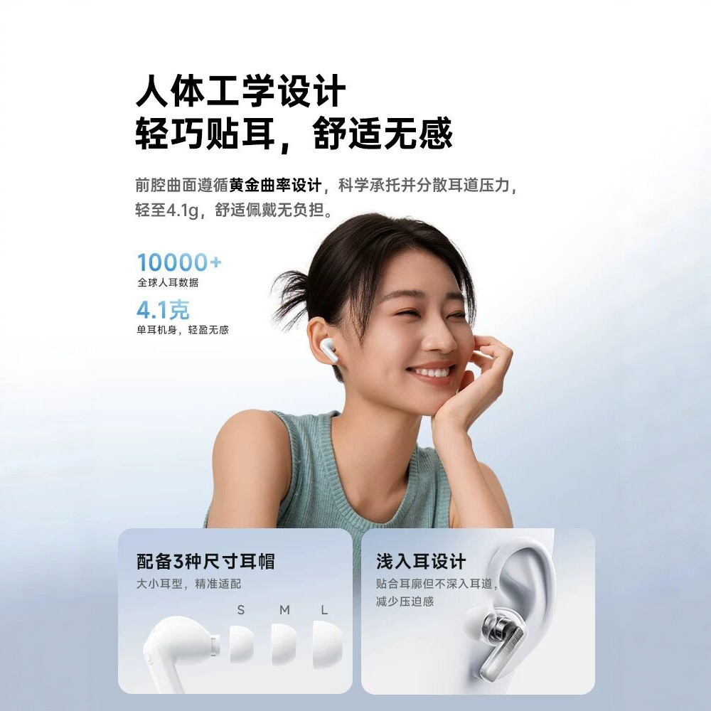 Baseus BP1 NC true wireless noise cancelling Bluetooth earphone deep noise reduction long battery life in-ear sports for Apple