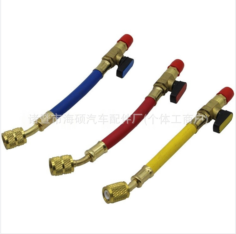 Car AC Refrigeration Ball Valve Pipe Three-Color Pipe Ball Valve Fitting R12 R134A R410A
