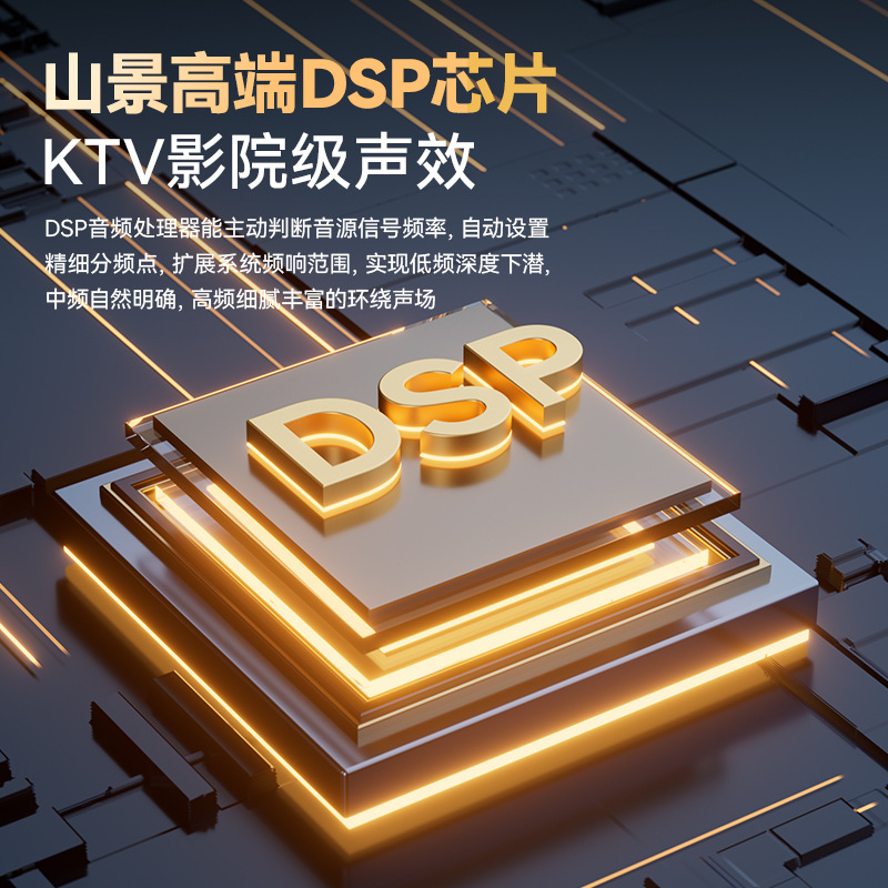 Bluetooth speaker outdoor square dance with microphone K song accompaniment heavy bass subwoofer speaker high sound quality wireless