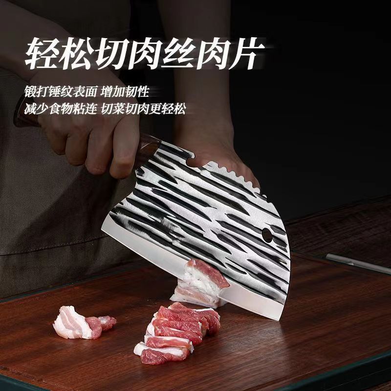 Old Man Multi-Function Fish Knife Sharp Forged Manual Slicing Kitchen Meat Knife Household Vegetable Knife