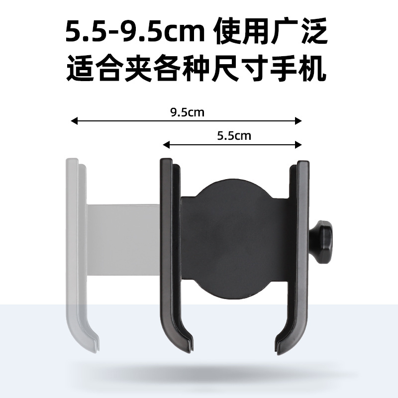 1/4 Screw 1/4 Inch Aluminum Alloy GoPro Camera Phone Shooting U-shaped Mount Metal Phone Clip