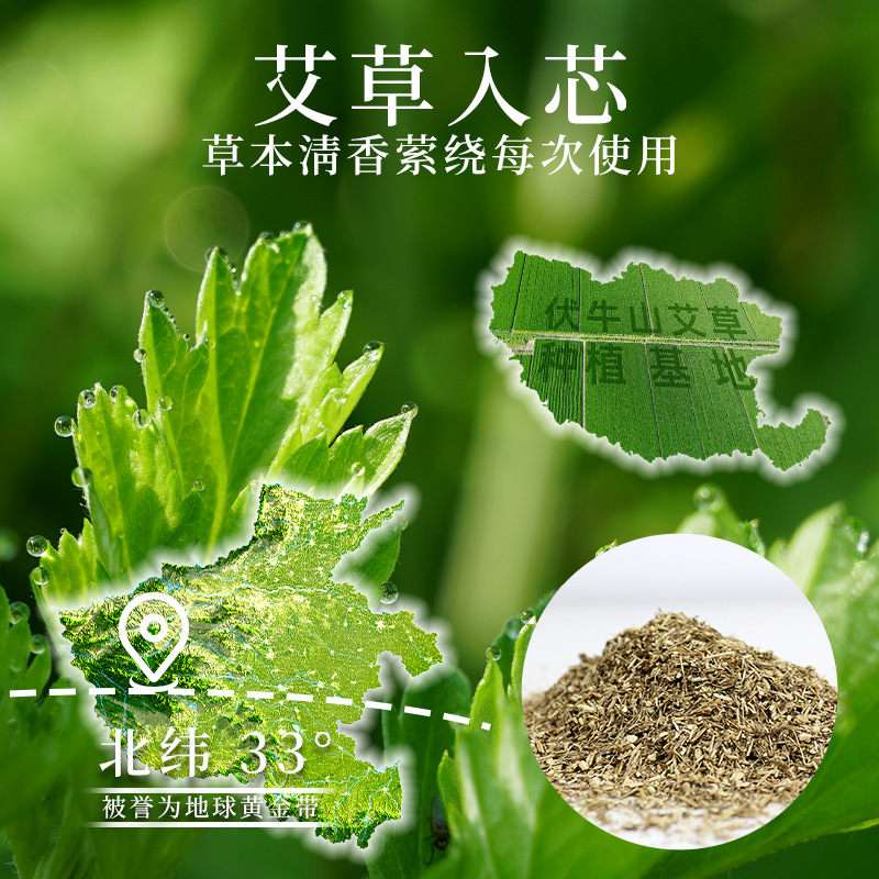 Festival Gift Mugwort Pillow Cylindrical Removable Wrist Bag Mugwort Hammer Neck Protection Sleep Aid Set