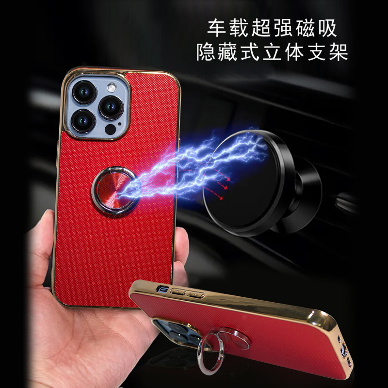 New applicable iPhone 14 Pro Max magnetic bracket electroplated Apple 13/12 phone case