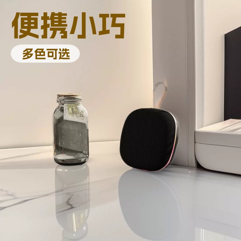 Fabric Portable Handle Bluetooth Speaker Outdoor Wireless Card Mini RGB Light Gift Small Audio