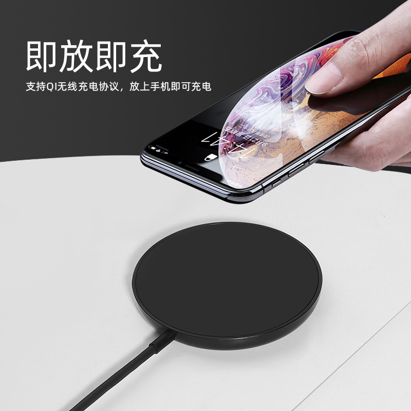 Magnetic wireless charger for phone gaming two-in-one lazy magnetic wireless charger thin and light