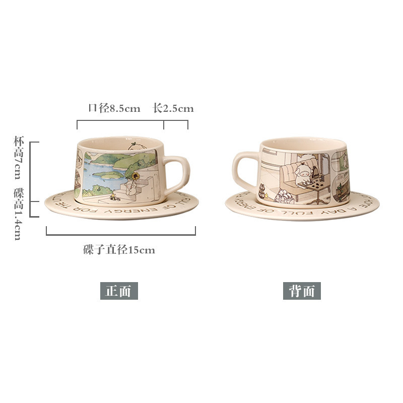 Ceramic coffee cup coffee cup saucer vintage style commercial milk cup couple coffee cup saucer
