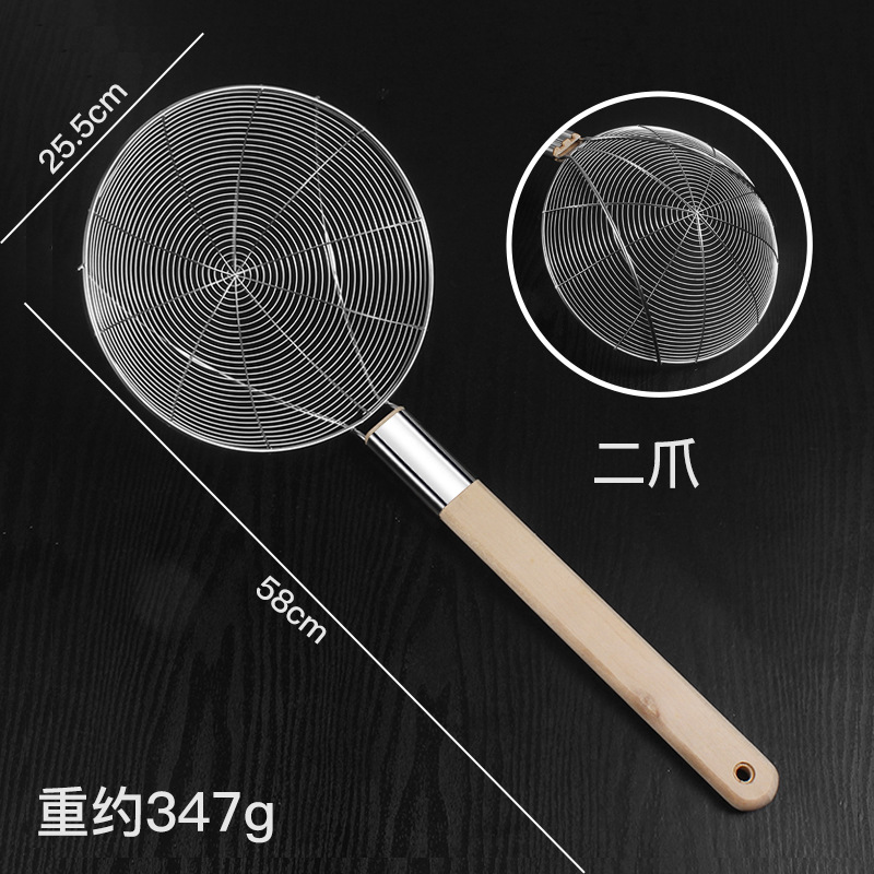 加粗二爪线漏 26cm