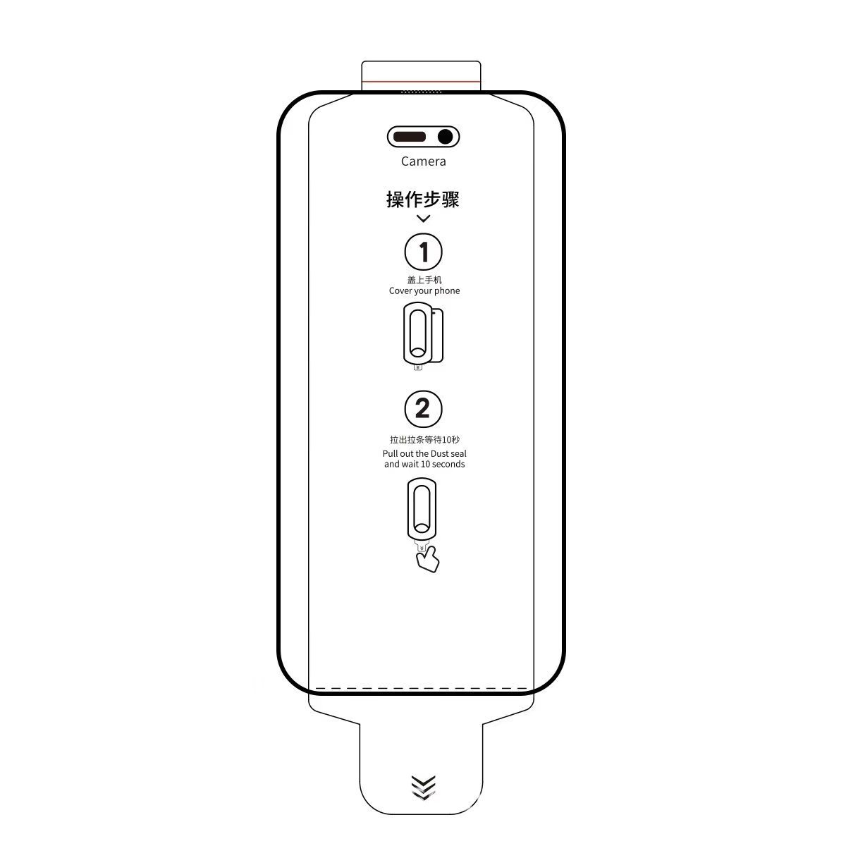 Dust-free仓 HD tempered glass film applicable Apple 17 Pro Max phone film iPhone 16 privacy film 15 screen protector 14
