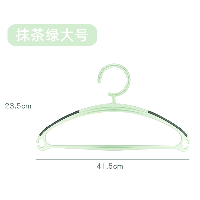 5-piece set plastic hangers, suitable for wide-shoulder clothes, adult home use, clothes hangers, children's drying hangers