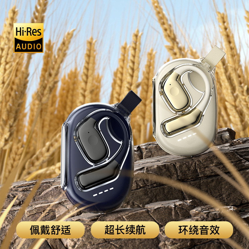 Yugao ear-hook dual-ear wireless Bluetooth earphones, long standby, not in-ear, comfortable to wear, for music and calls