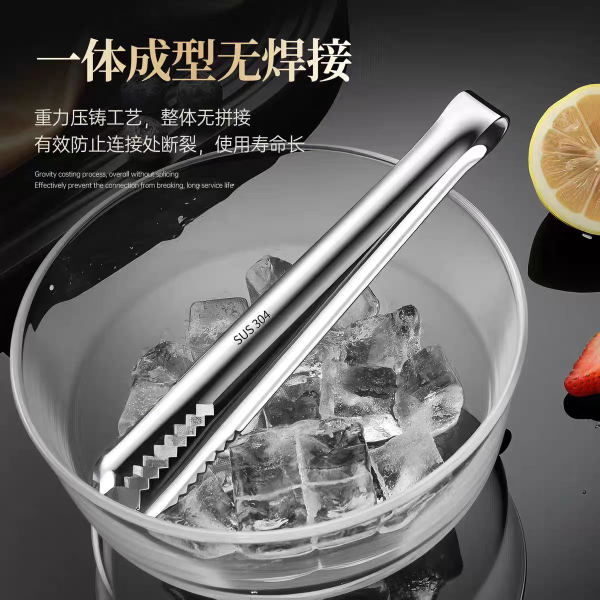 304 stainless steel ice tongs non-slip straight ice cube tongs sugar ice fruit small clip barbecue food clip