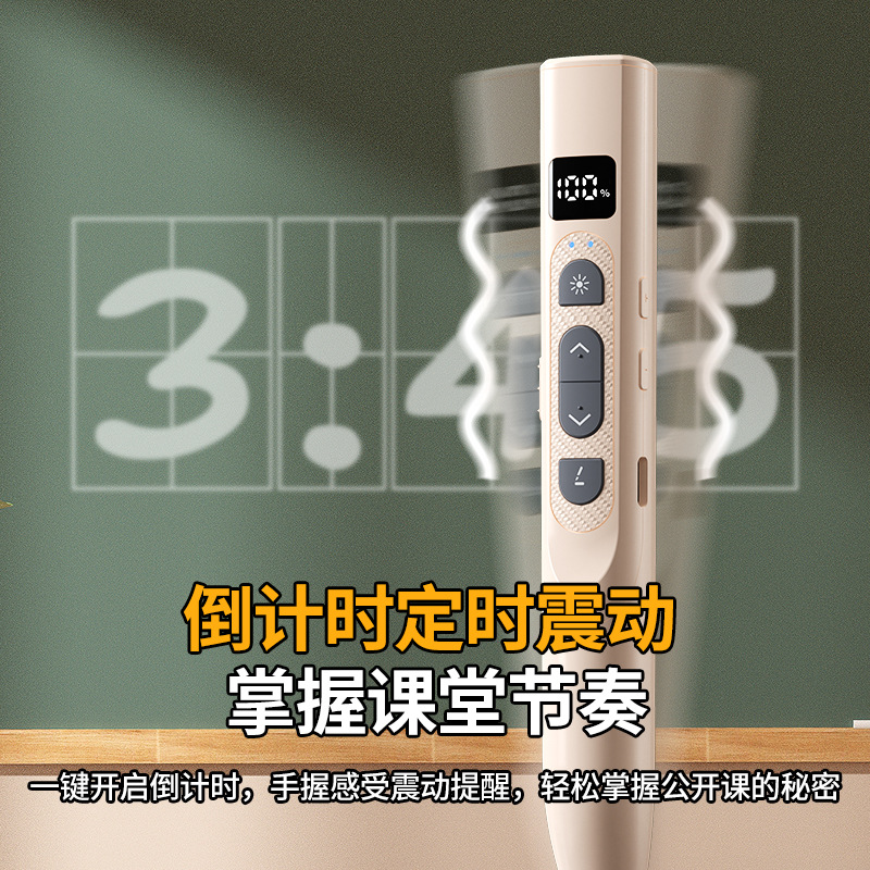 New Q302 Writing Presentation Pointer Retractable Pointer Multifunctional Laser Pointer for Whiteboard PPT Multimedia
