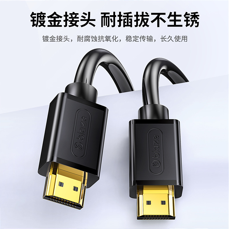 Biaze Android Apple Adapter Converter Cable Type-C to Lightning Support Charging Data
