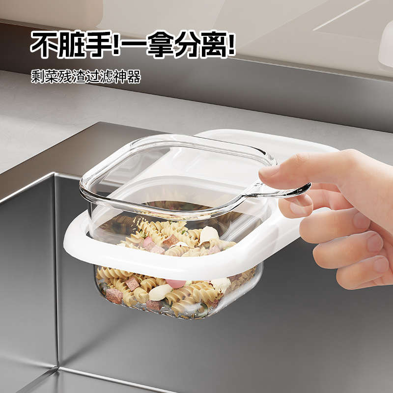 Multi-Function Drainage Basket Kitchen Sink Supplies Food Residue Plastic Washing Basket No-Drill