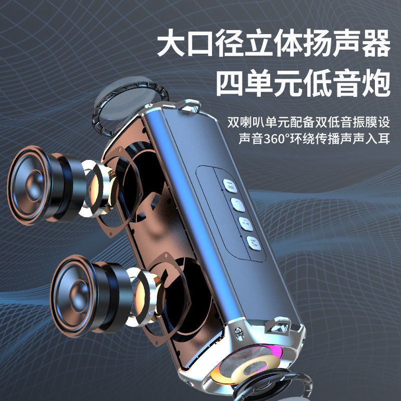 Smart Bluetooth speaker AI Bluetooth speaker dual speaker square dance loud volume plug-in card long battery life wireless subwoofer