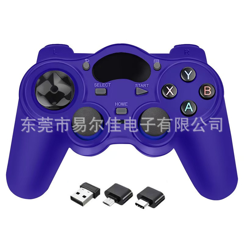2.4g wireless controller Android TVBOX PC TV phone steam computer Wukong game arcade