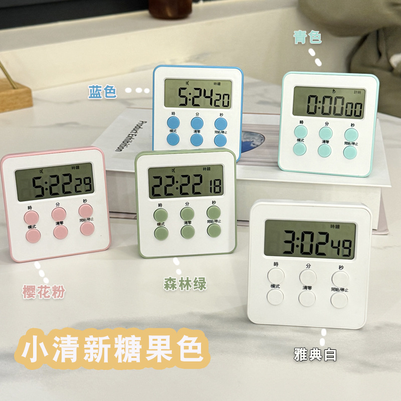 Learning Timer Student Children Self-discipline Time Management Reminder Kitchen Cooking Timer