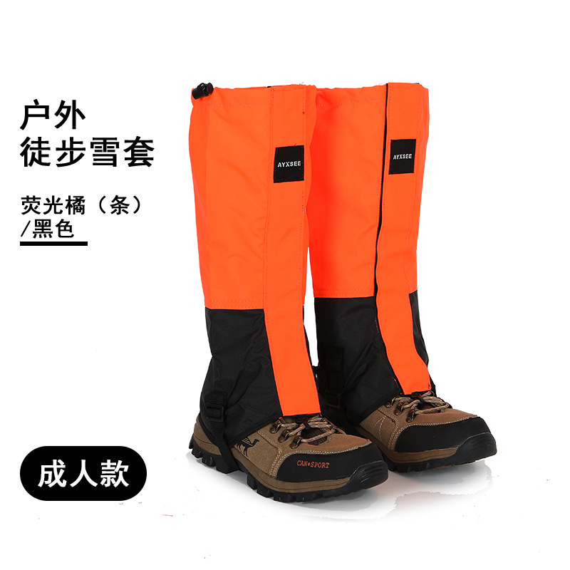 AYXSEE Outdoor Snow Gaiters Desert Sand-Proof Foot Covers Snow Town Anti-Snow Leg Gaiters Water-Repellent Mud-Proof Insect-Proof Hiking Gaiters