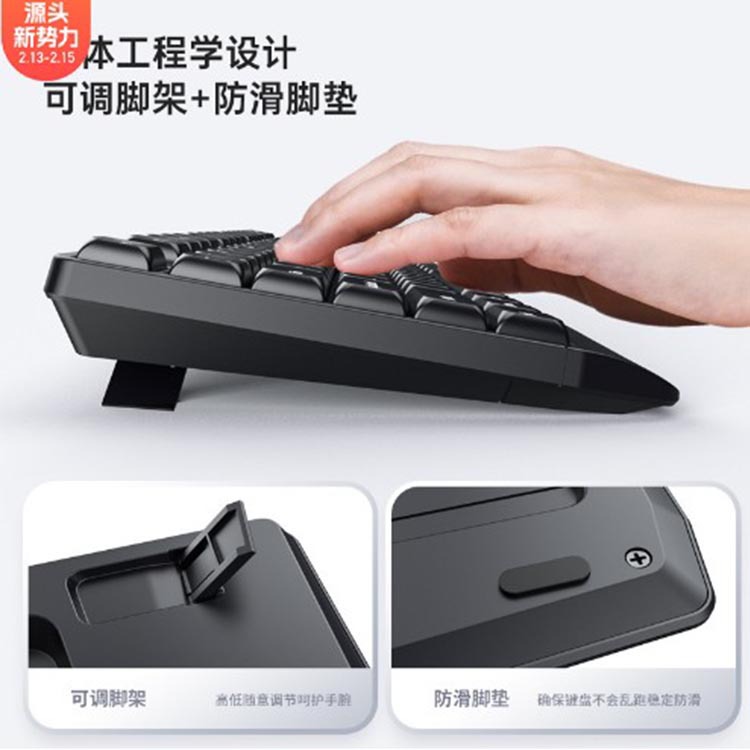 Philips SPT6234 Wired Office Keyboard Mouse Set Notebook Desktop Computer USB Business Keyboard Mouse