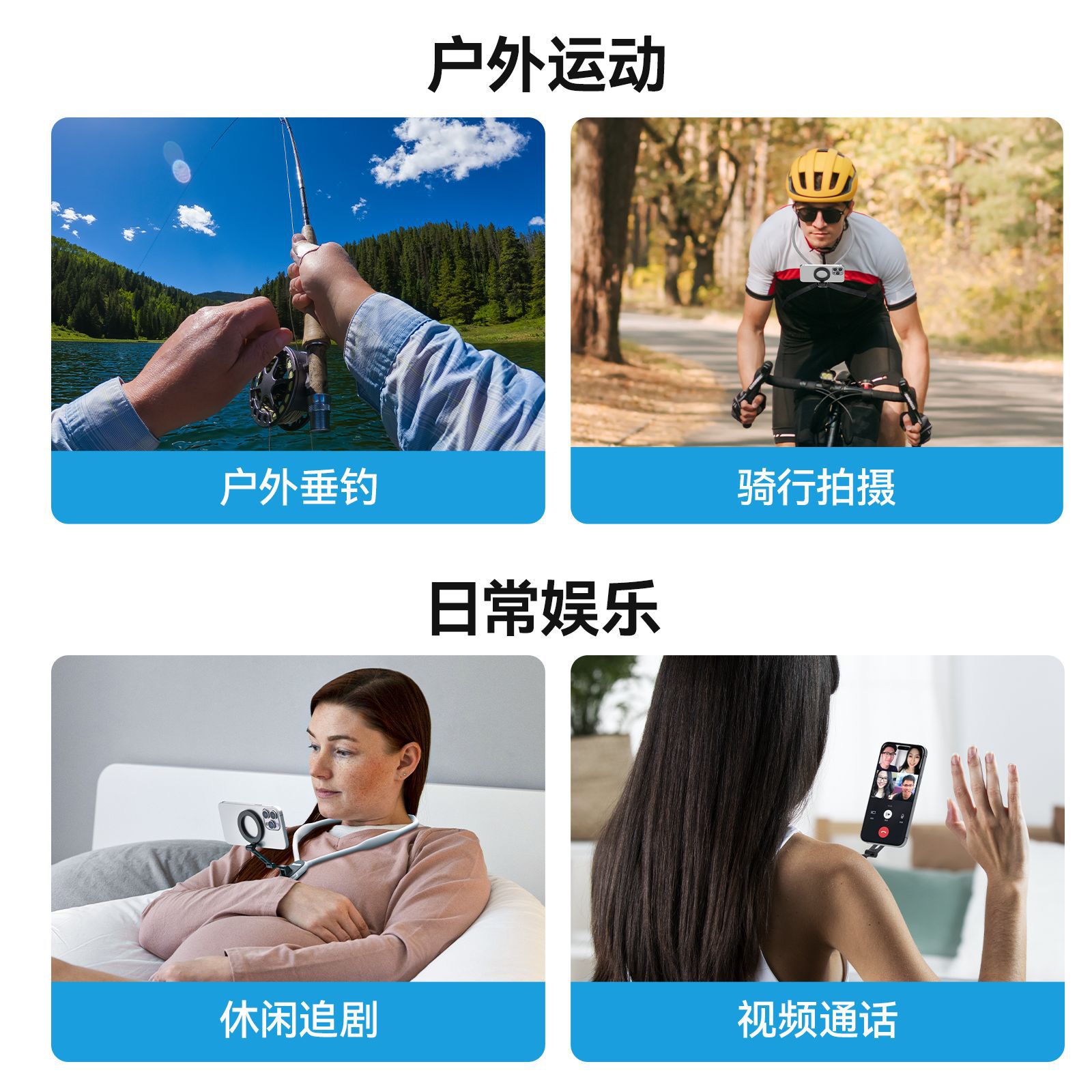TELESIN Taixun Magnetic Phone Neck Mount MAX Gen2, Magnetic Phone Neck Mount First-Person View