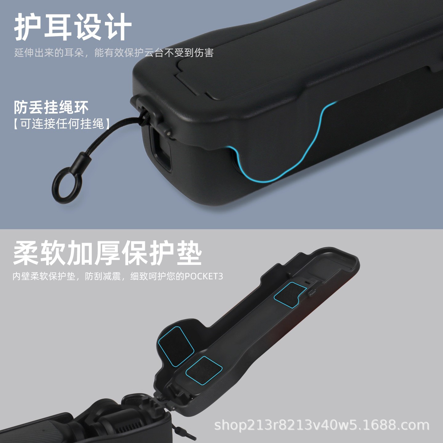 For DJI Pocket3 Protective Case Filter Magnetic Cover Body Lens Drop Protection Anti-Pressure