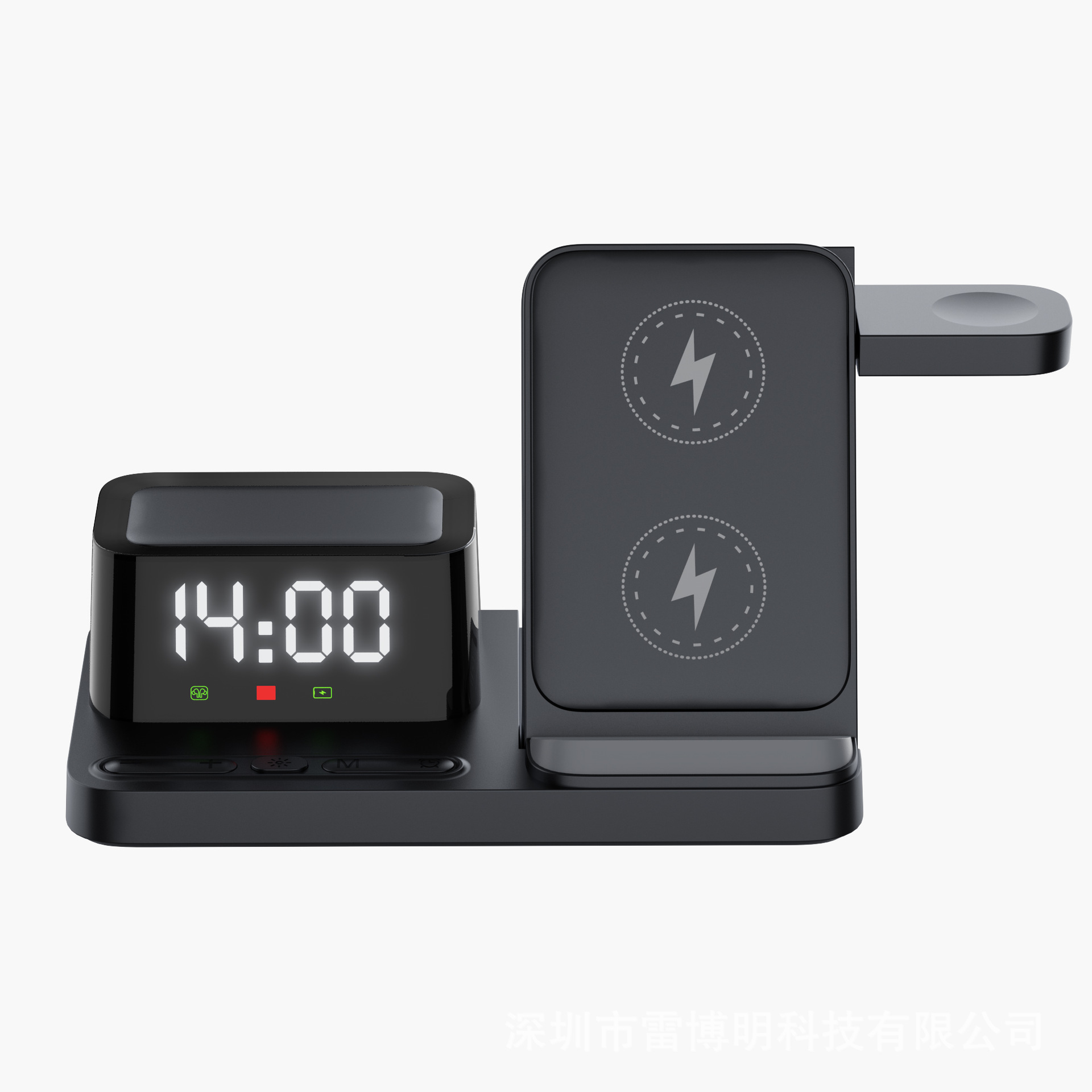 New Four-in-One Wireless Charger Fast Charging 15W Multifunctional Automatic Lift Desktop Touch Foldable Clock
