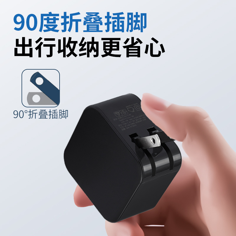 PD20W charger for Apple Xiaomi phone fast charging head iPhone15 charging head PSE power adapter