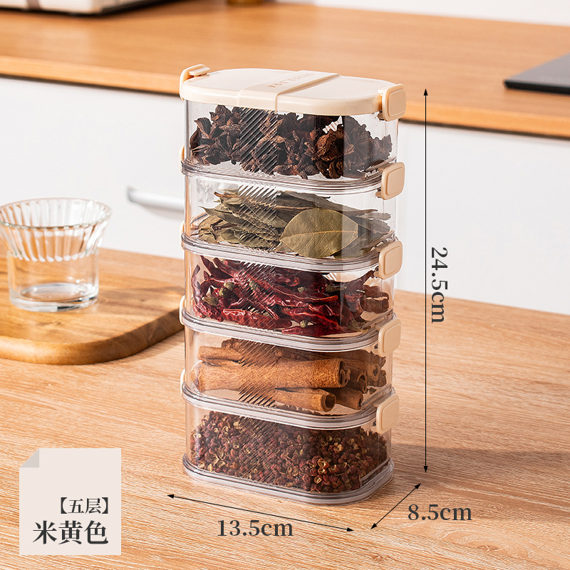 Spice storage box, seasoning jar set, household kitchen portable, Sichuan pepper and star anise storage box, sealed jar, seasoning picnic box