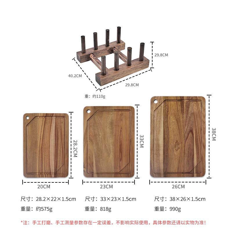 Original Ecological Acacia Wood Spliced Cutting Board Does Not Damage Knives Sturdy and Durable Solid Wood Spliced Home Bone Chopping Board Factory