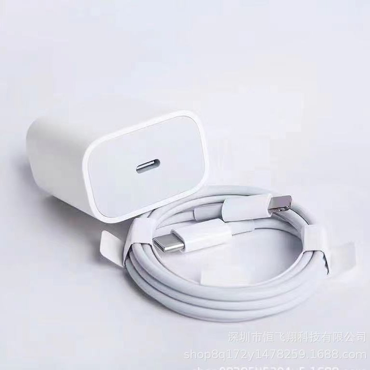 For Apple PD fast charging data cable iPhone 12/13 PD20W fast charging iPhone 11 XR max XS/8